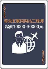 ƶվʦн10000-30000Ԫ